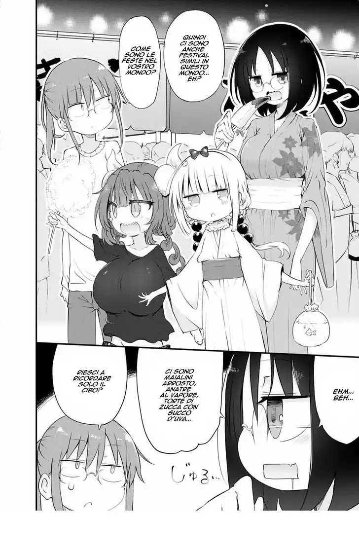 Kobayashi-san Chi no Maid Dragon Capitolo 48 page 7