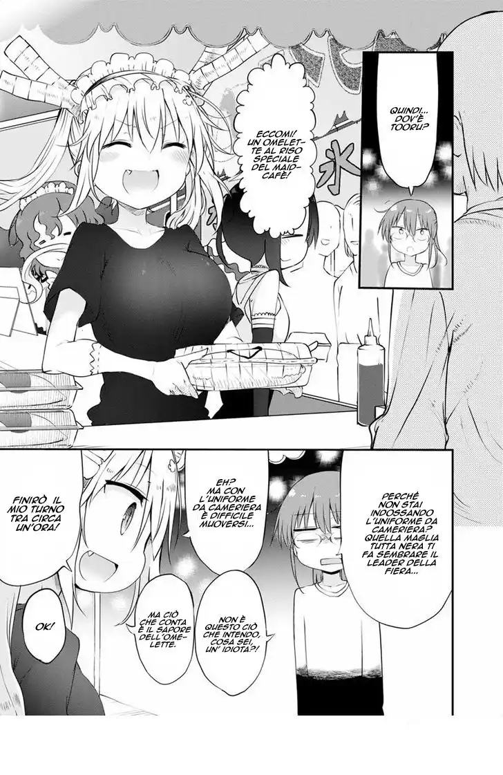 Kobayashi-san Chi no Maid Dragon Capitolo 48 page 8