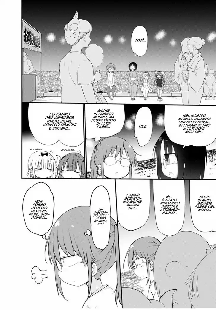 Kobayashi-san Chi no Maid Dragon Capitolo 48 page 9