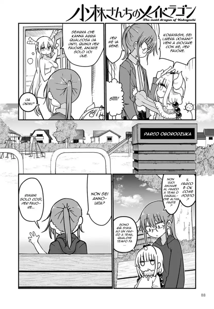 Kobayashi-san Chi no Maid Dragon Capitolo 70 page 7