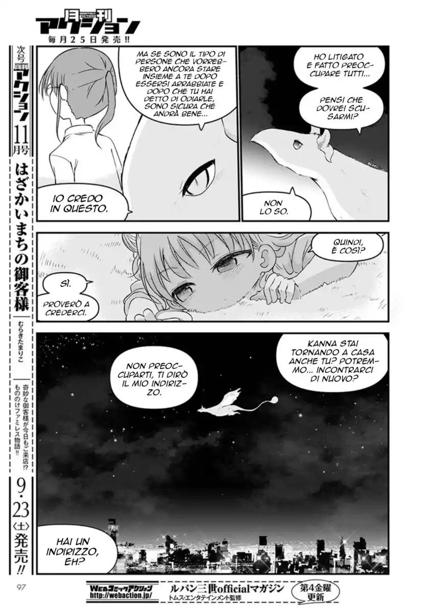 Kobayashi-san Chi no Maid Dragon Capitolo 62 page 14