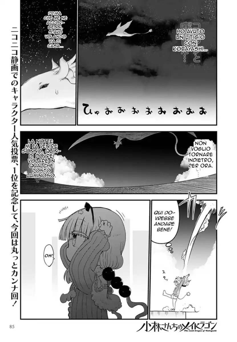 Kobayashi-san Chi no Maid Dragon Capitolo 62 page 2