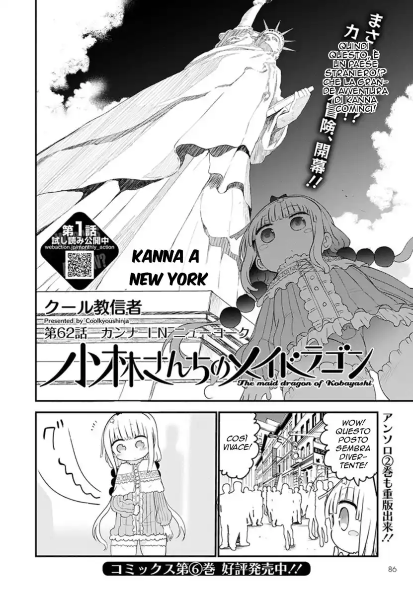 Kobayashi-san Chi no Maid Dragon Capitolo 62 page 3