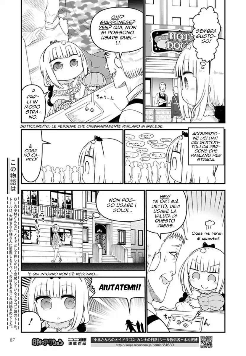 Kobayashi-san Chi no Maid Dragon Capitolo 62 page 4