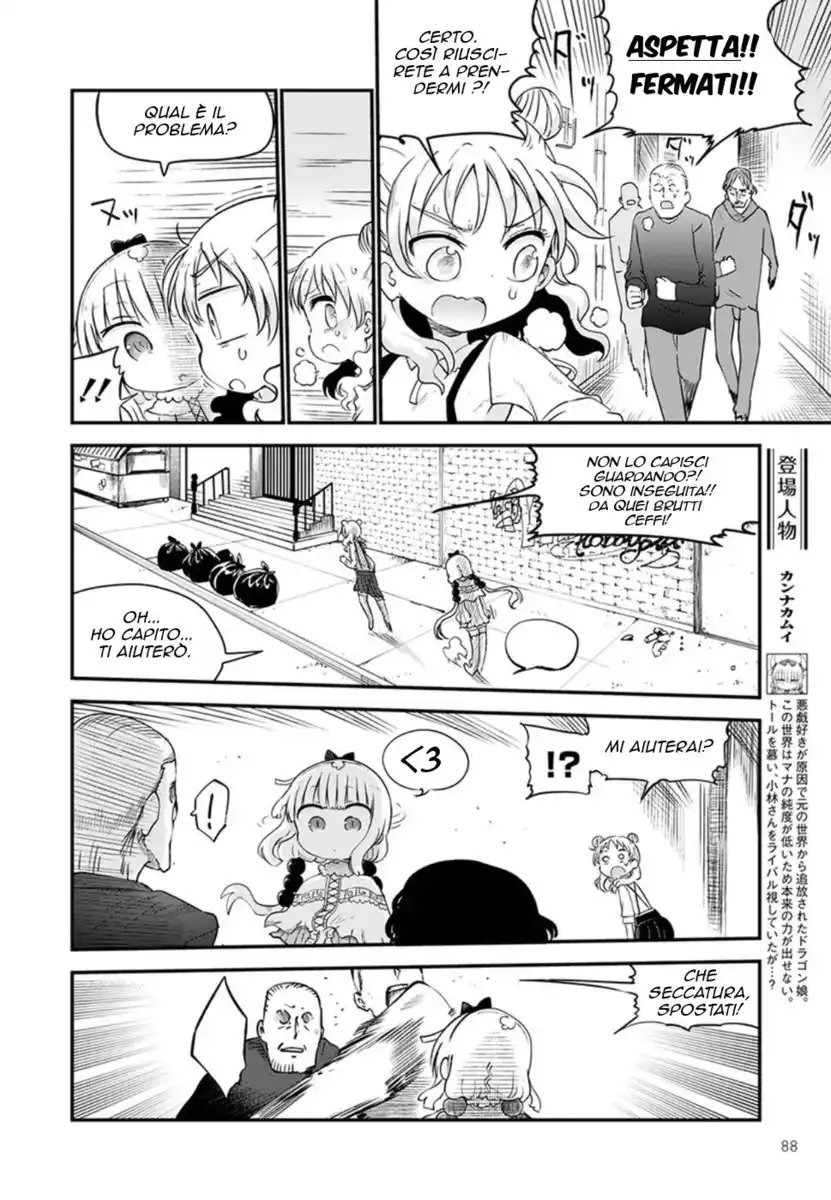 Kobayashi-san Chi no Maid Dragon Capitolo 62 page 5