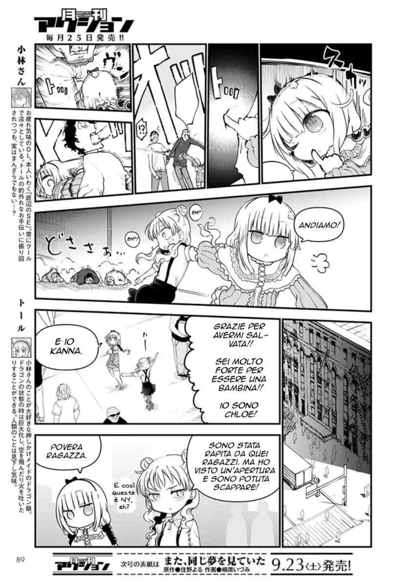 Kobayashi-san Chi no Maid Dragon Capitolo 62 page 6