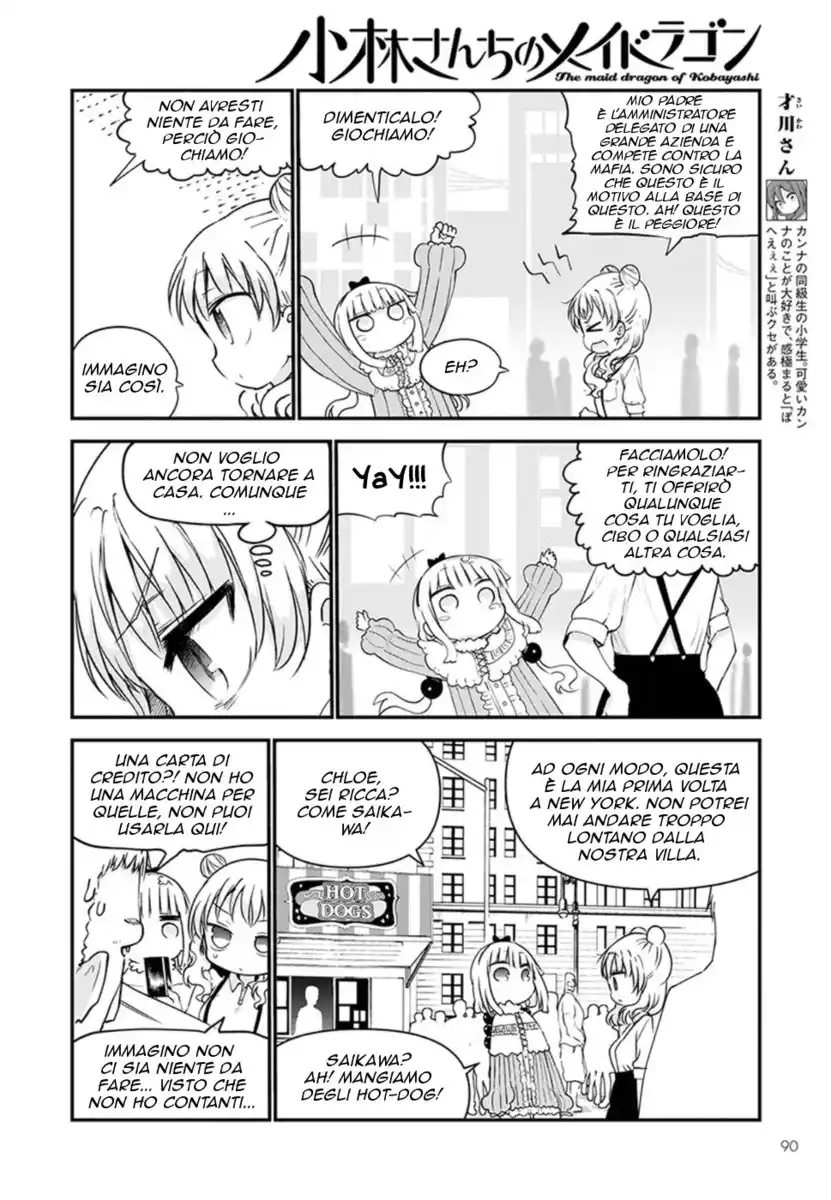 Kobayashi-san Chi no Maid Dragon Capitolo 62 page 7