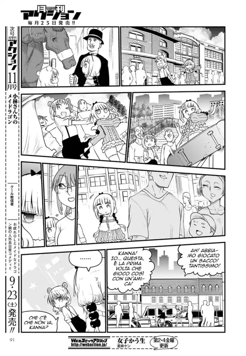 Kobayashi-san Chi no Maid Dragon Capitolo 62 page 8