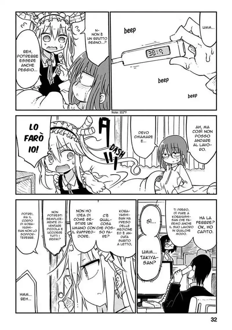 Kobayashi-san Chi no Maid Dragon Capitolo 42 page 4