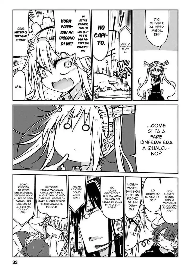 Kobayashi-san Chi no Maid Dragon Capitolo 42 page 5