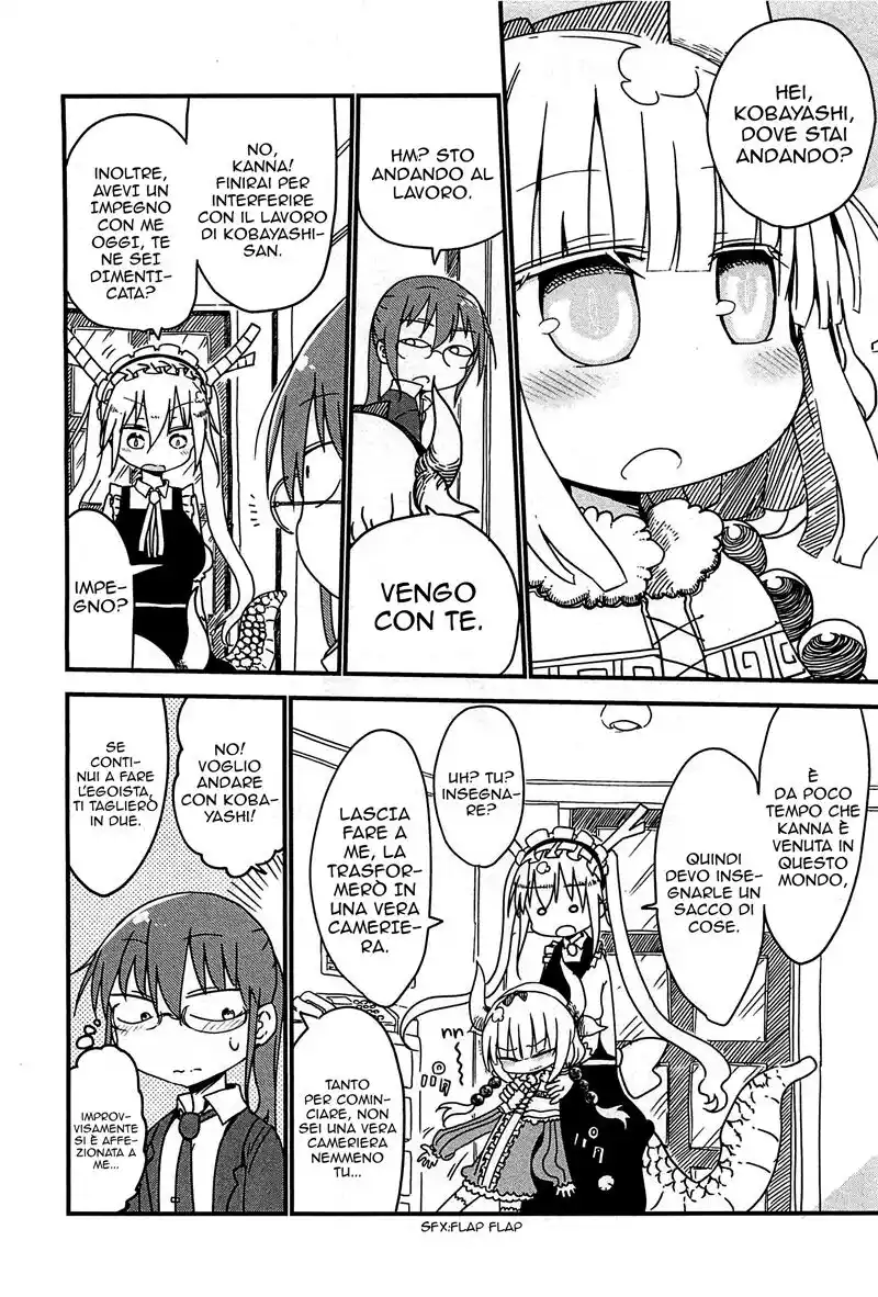 Kobayashi-san Chi no Maid Dragon Capitolo 07 page 3