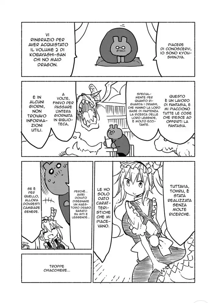 Kobayashi-san Chi no Maid Dragon Capitolo 20 page 14