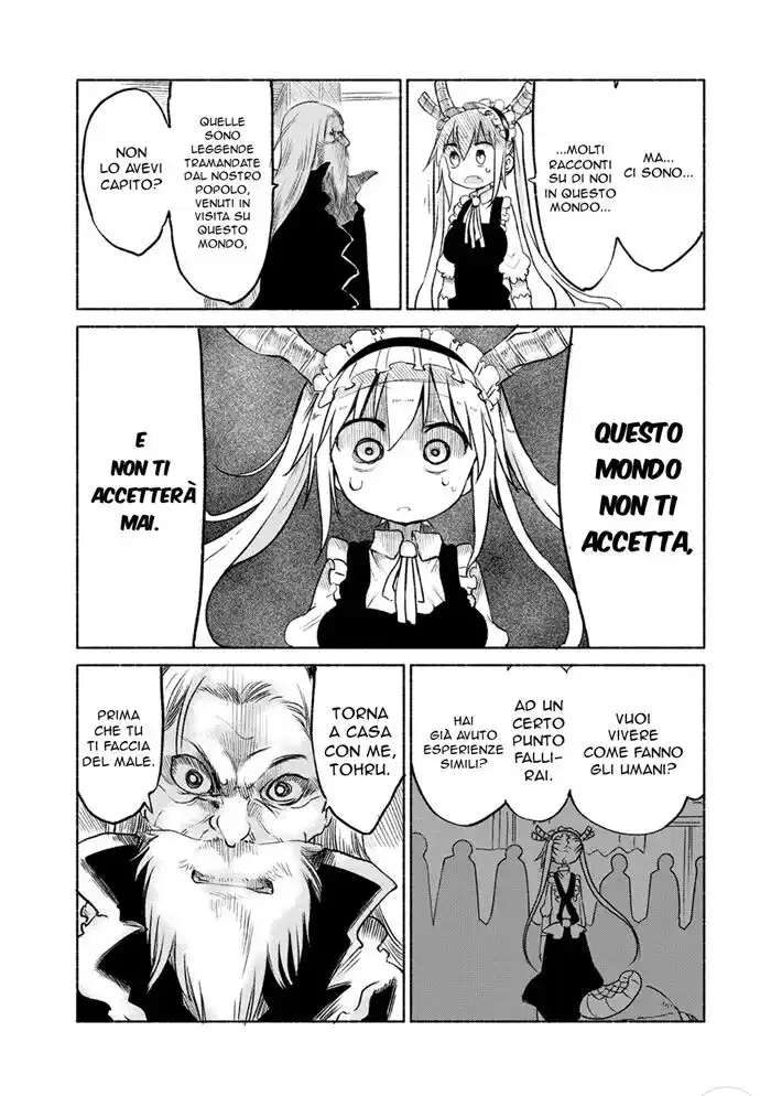 Kobayashi-san Chi no Maid Dragon Capitolo 20 page 4