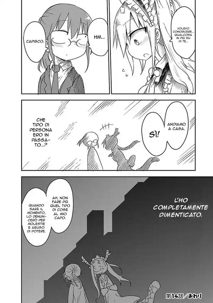 Kobayashi-san Chi no Maid Dragon Capitolo 14 page 11