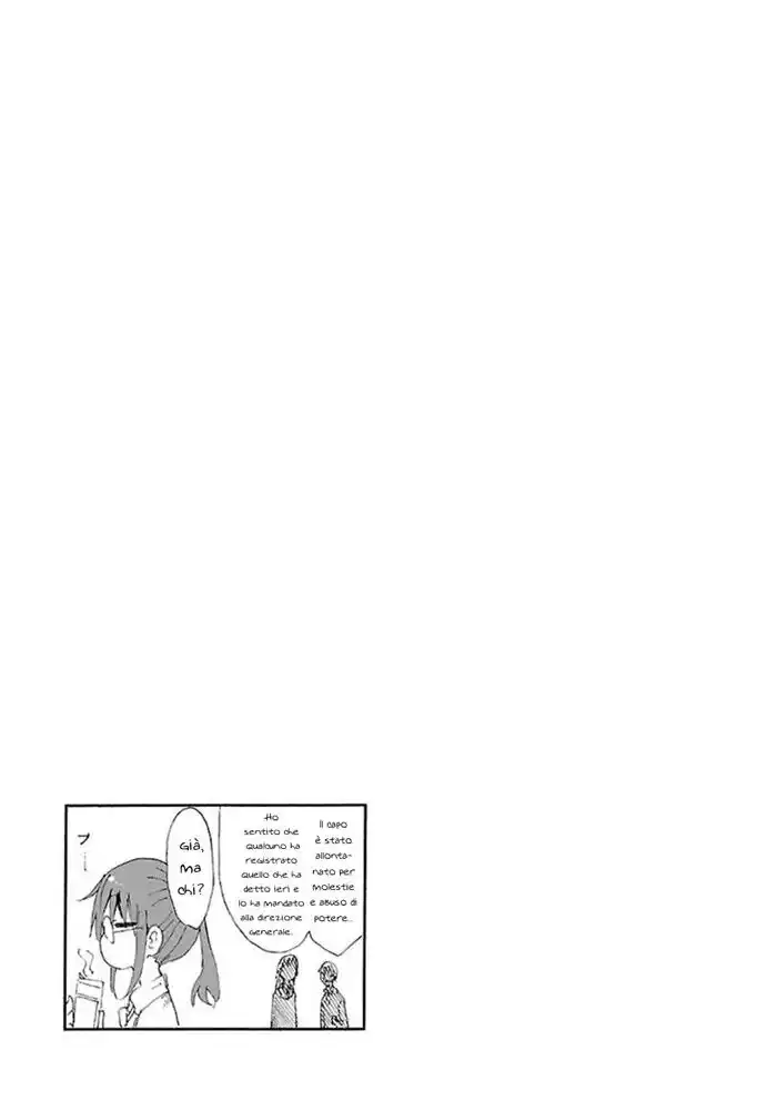 Kobayashi-san Chi no Maid Dragon Capitolo 14 page 12