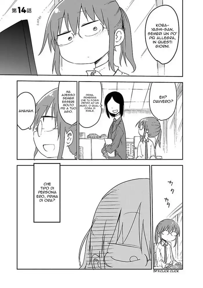 Kobayashi-san Chi no Maid Dragon Capitolo 14 page 2