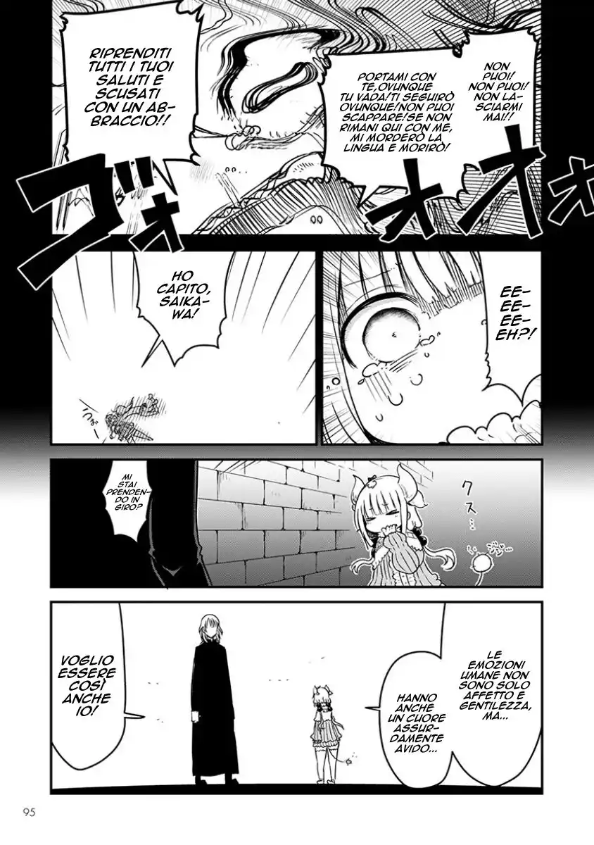 Kobayashi-san Chi no Maid Dragon Capitolo 74 page 14