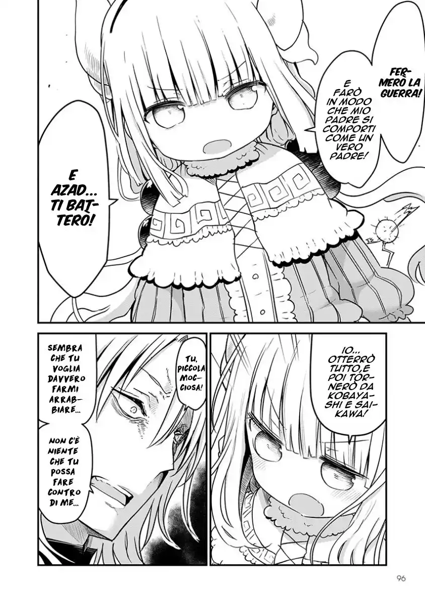 Kobayashi-san Chi no Maid Dragon Capitolo 74 page 15