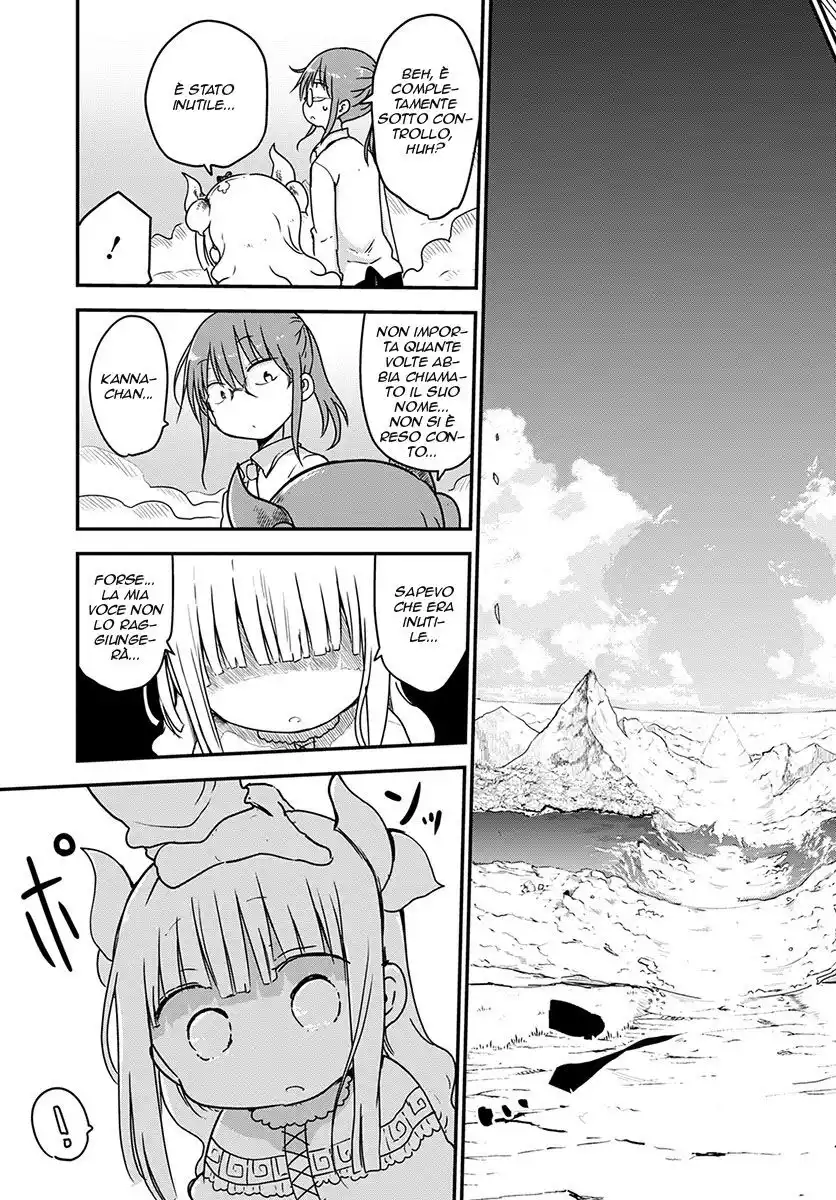 Kobayashi-san Chi no Maid Dragon Capitolo 76 page 12