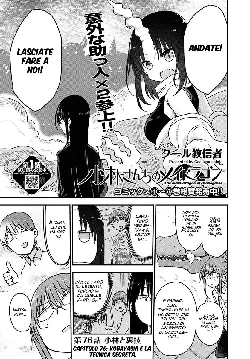 Kobayashi-san Chi no Maid Dragon Capitolo 76 page 4