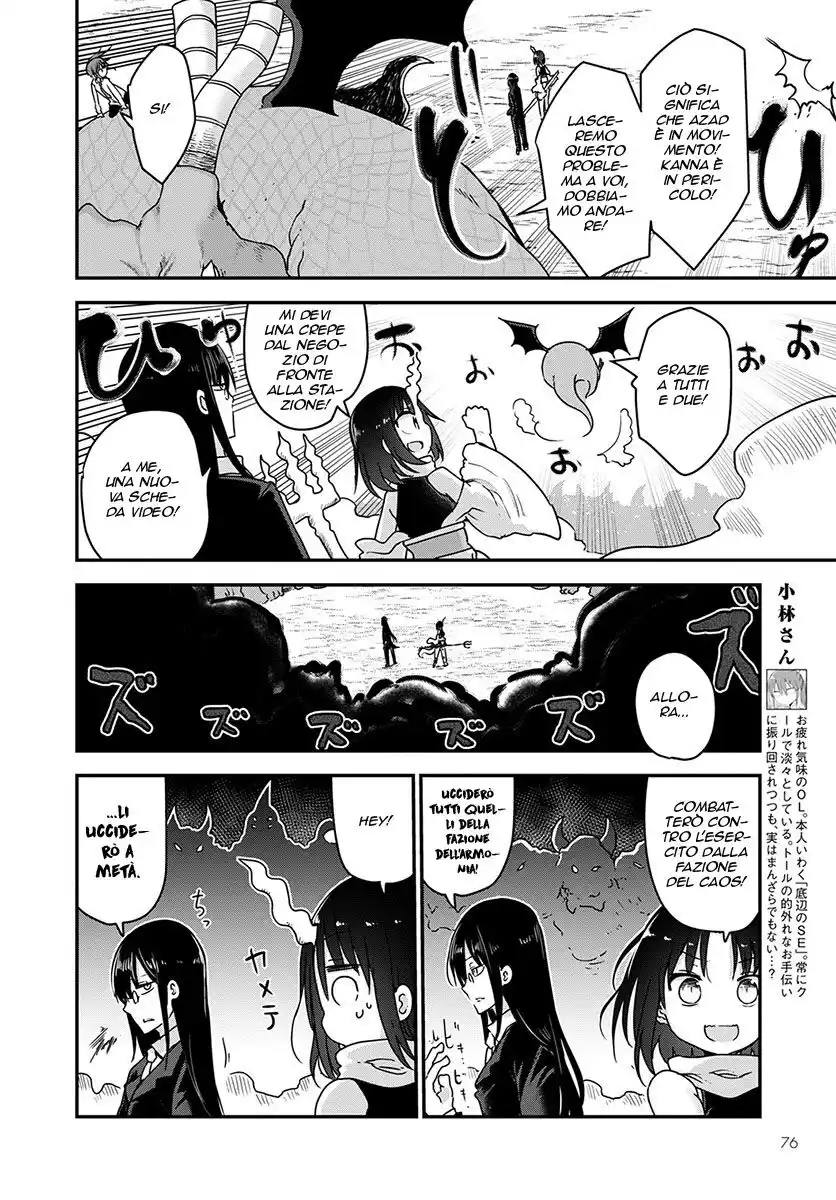 Kobayashi-san Chi no Maid Dragon Capitolo 76 page 5