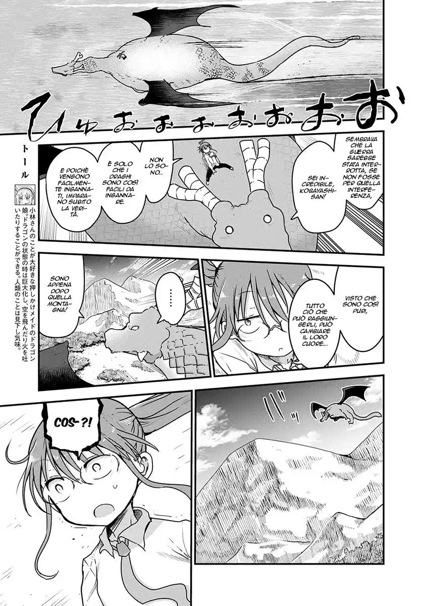 Kobayashi-san Chi no Maid Dragon Capitolo 76 page 6