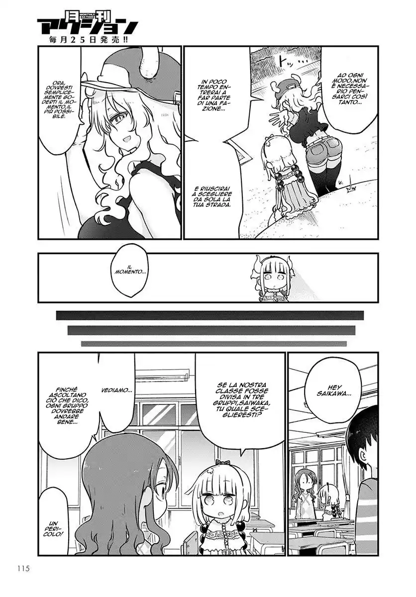 Kobayashi-san Chi no Maid Dragon Capitolo 67 page 12