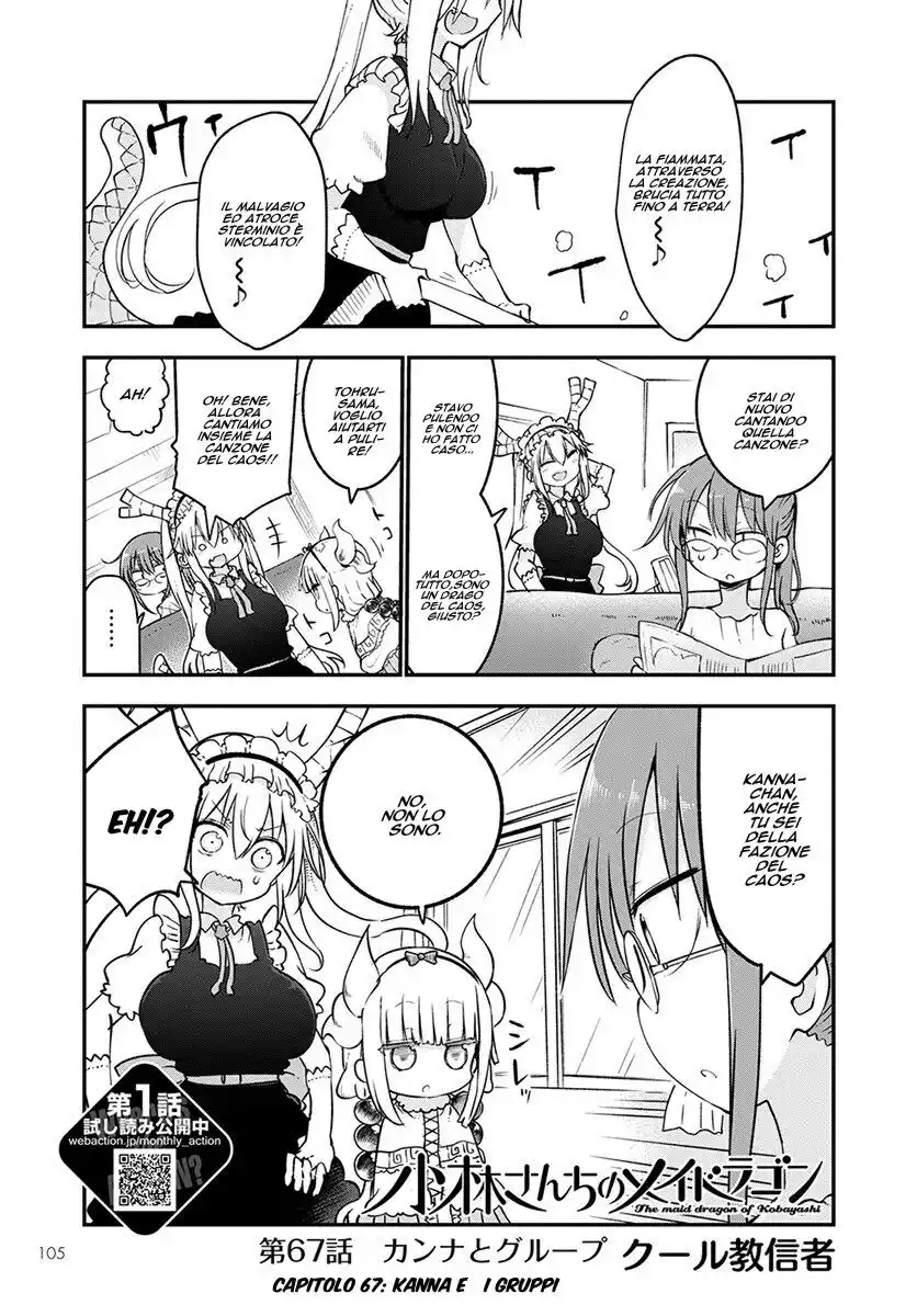 Kobayashi-san Chi no Maid Dragon Capitolo 67 page 2