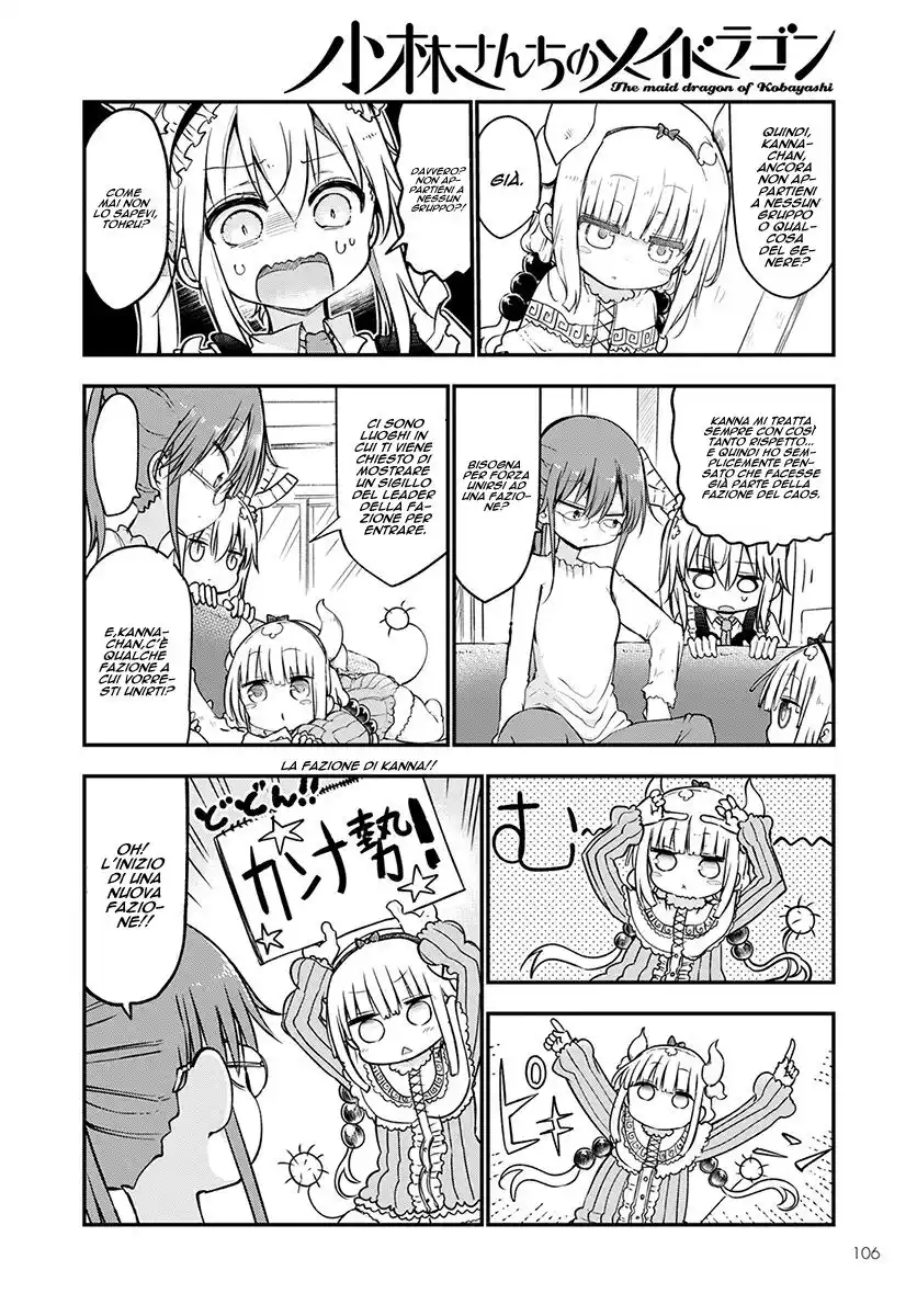 Kobayashi-san Chi no Maid Dragon Capitolo 67 page 3