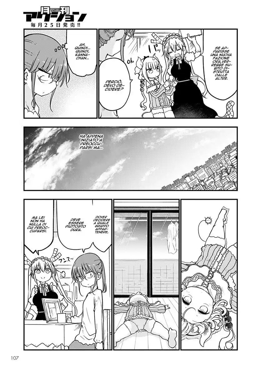 Kobayashi-san Chi no Maid Dragon Capitolo 67 page 4