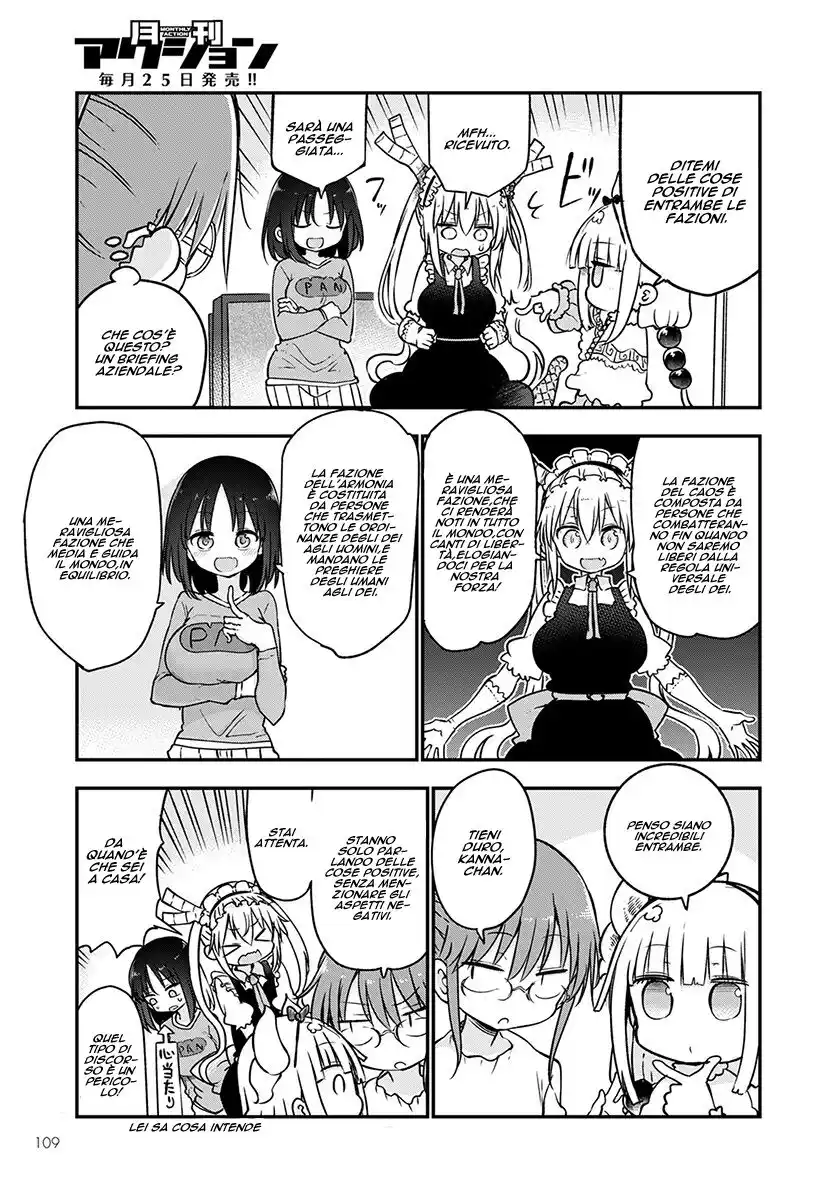 Kobayashi-san Chi no Maid Dragon Capitolo 67 page 6