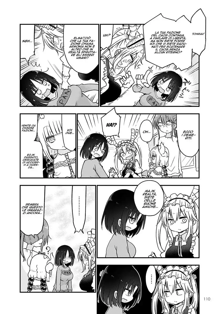 Kobayashi-san Chi no Maid Dragon Capitolo 67 page 7