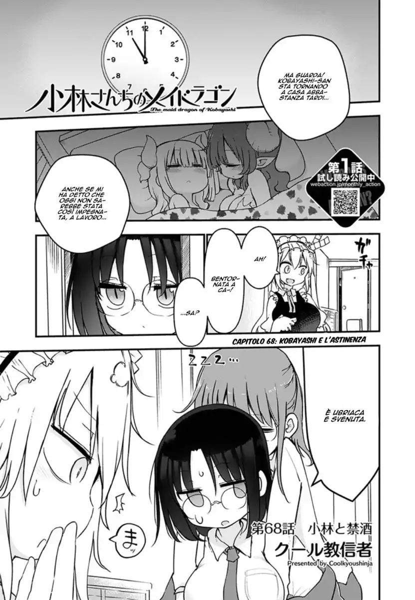 Kobayashi-san Chi no Maid Dragon Capitolo 68 page 2