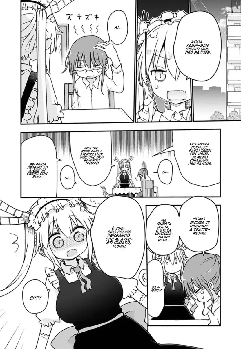 Kobayashi-san Chi no Maid Dragon Capitolo 68 page 3