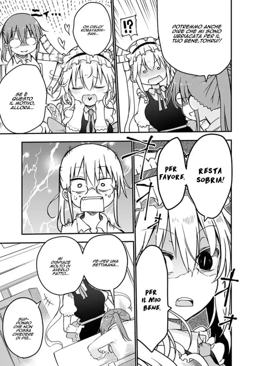 Kobayashi-san Chi no Maid Dragon Capitolo 68 page 4