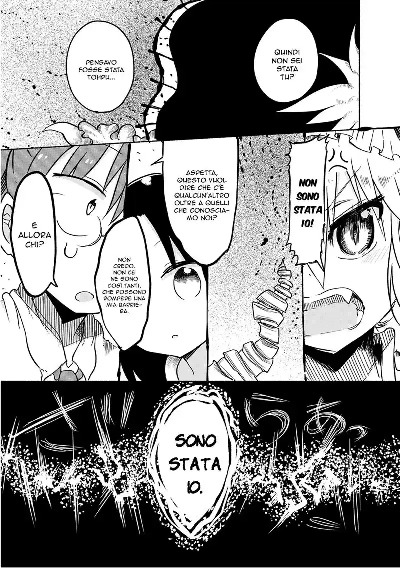 Kobayashi-san Chi no Maid Dragon Capitolo 30 page 11