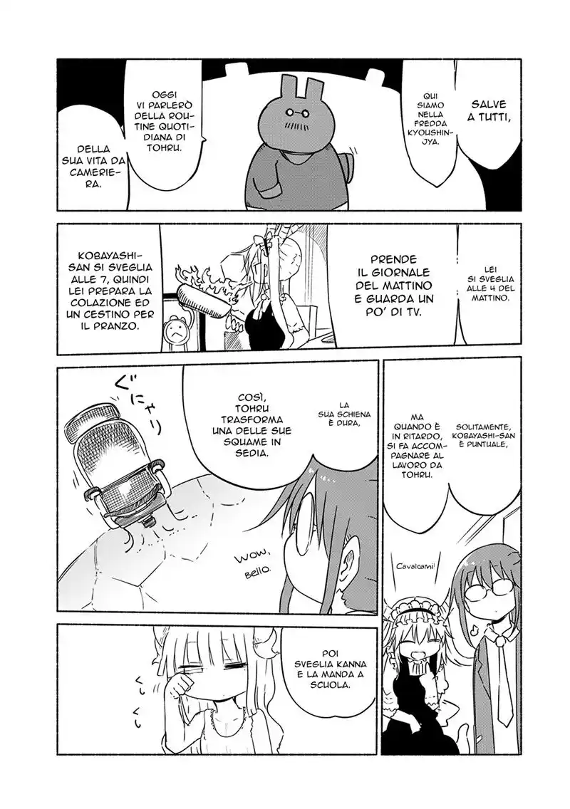 Kobayashi-san Chi no Maid Dragon Capitolo 30 page 14