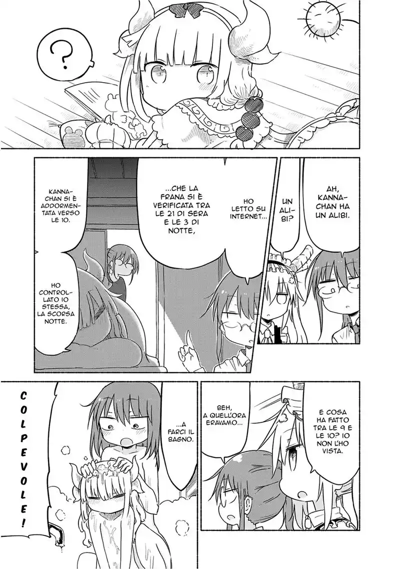 Kobayashi-san Chi no Maid Dragon Capitolo 30 page 5