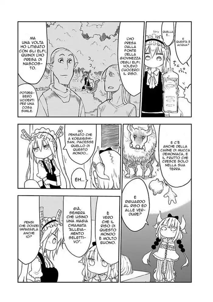 Kobayashi-san Chi no Maid Dragon Capitolo 12 page 10