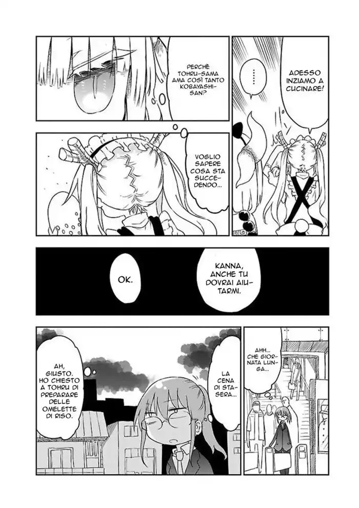 Kobayashi-san Chi no Maid Dragon Capitolo 12 page 11