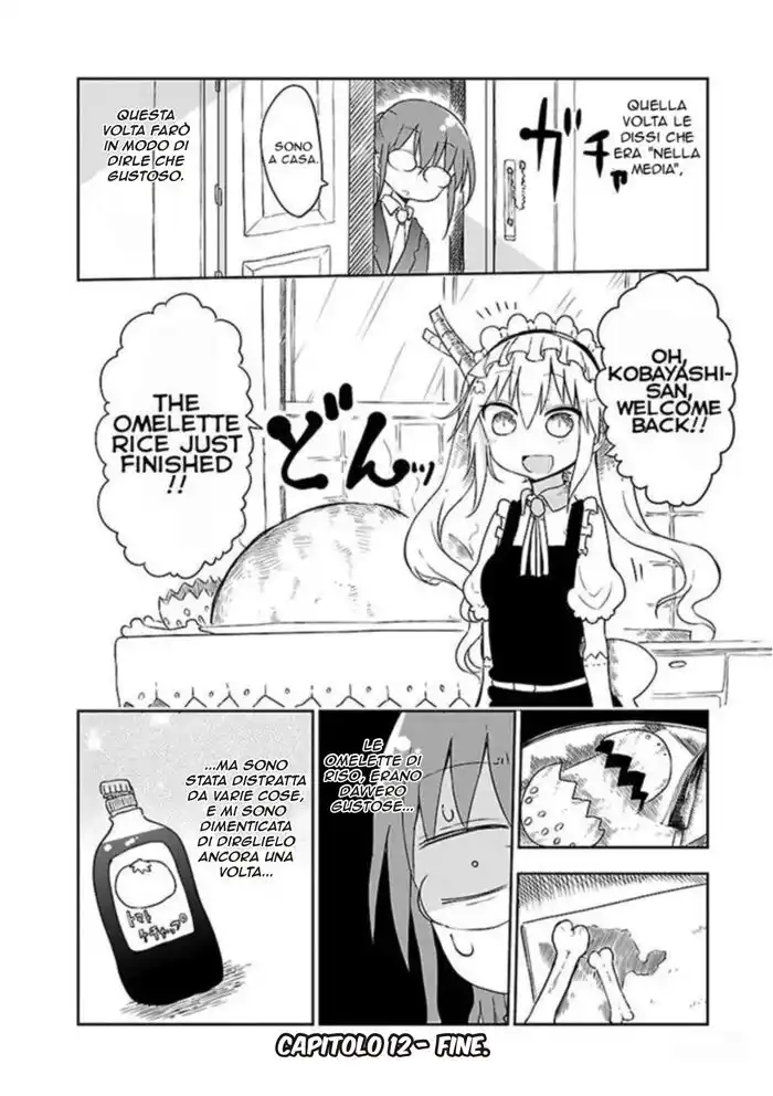 Kobayashi-san Chi no Maid Dragon Capitolo 12 page 13