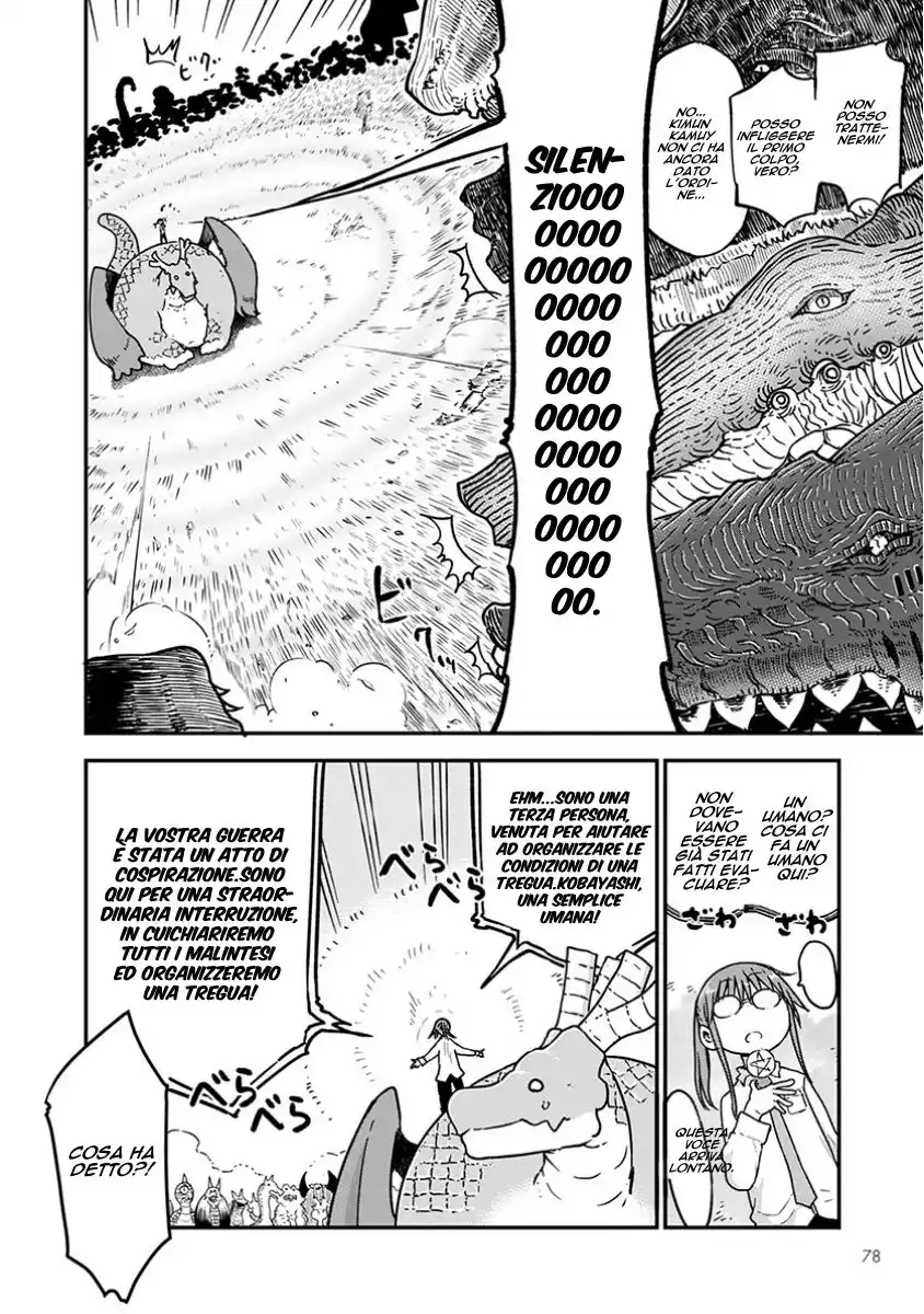 Kobayashi-san Chi no Maid Dragon Capitolo 75 page 6