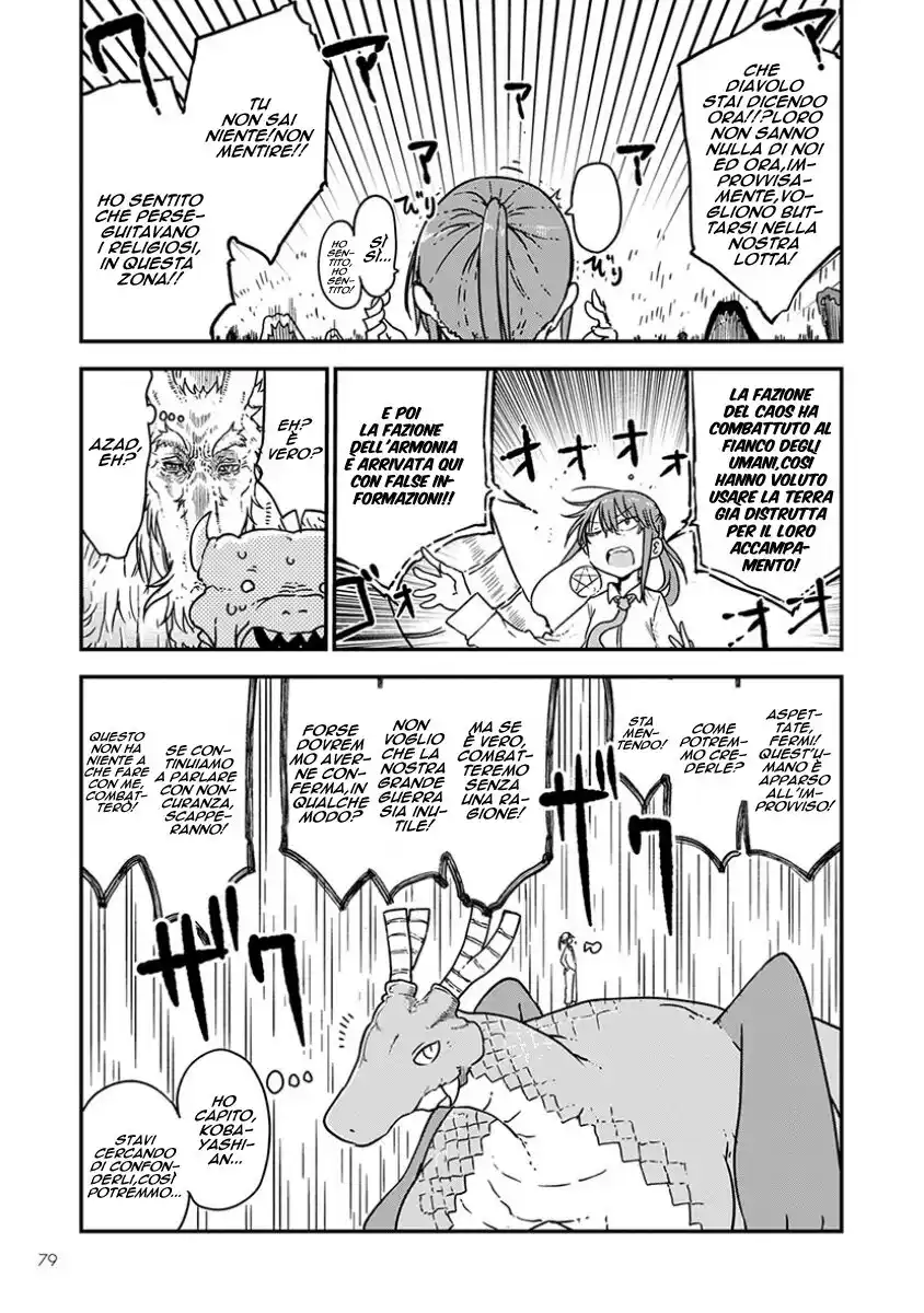 Kobayashi-san Chi no Maid Dragon Capitolo 75 page 7