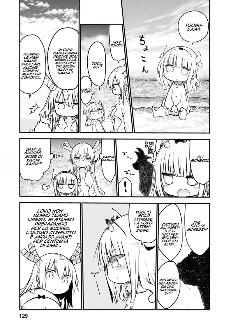 Kobayashi-san Chi no Maid Dragon Capitolo 58 page 6