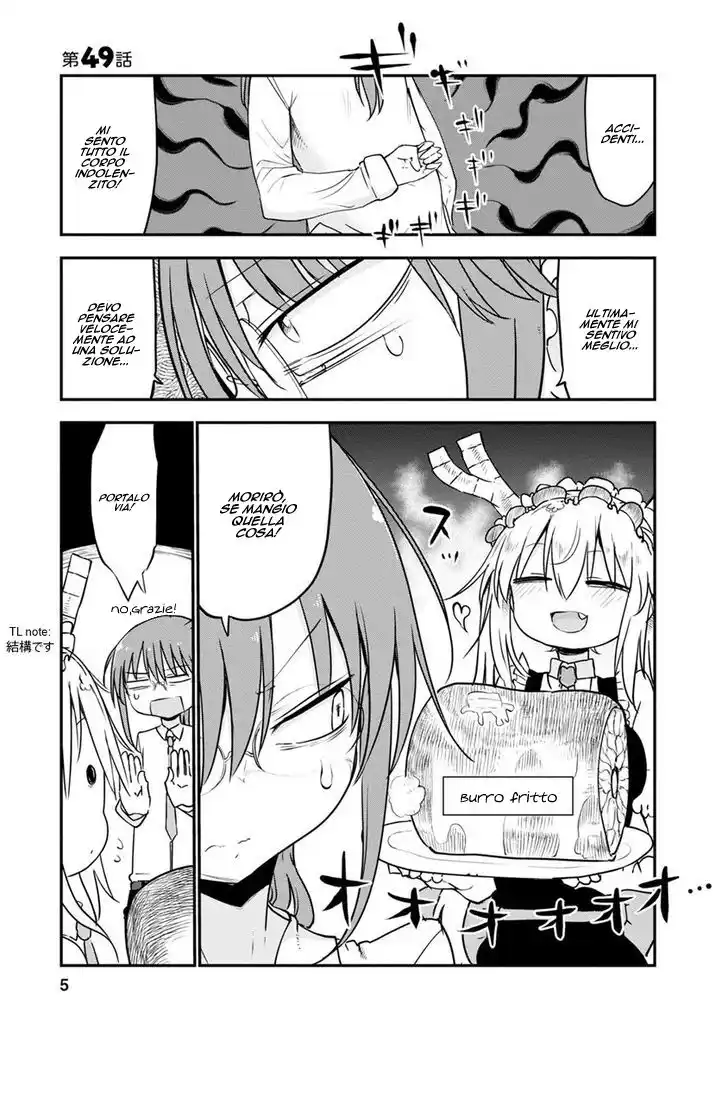 Kobayashi-san Chi no Maid Dragon Capitolo 49 page 5