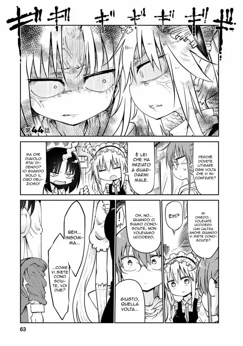 Kobayashi-san Chi no Maid Dragon Capitolo 44 page 2