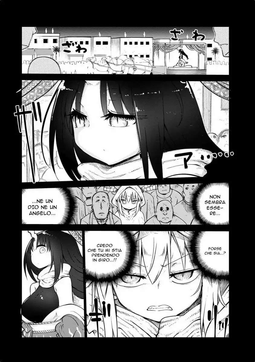 Kobayashi-san Chi no Maid Dragon Capitolo 44 page 6