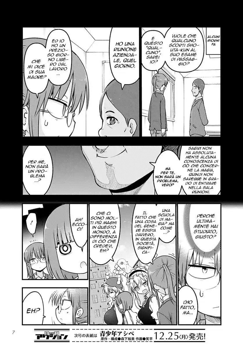 Kobayashi-san Chi no Maid Dragon Capitolo 65 page 4