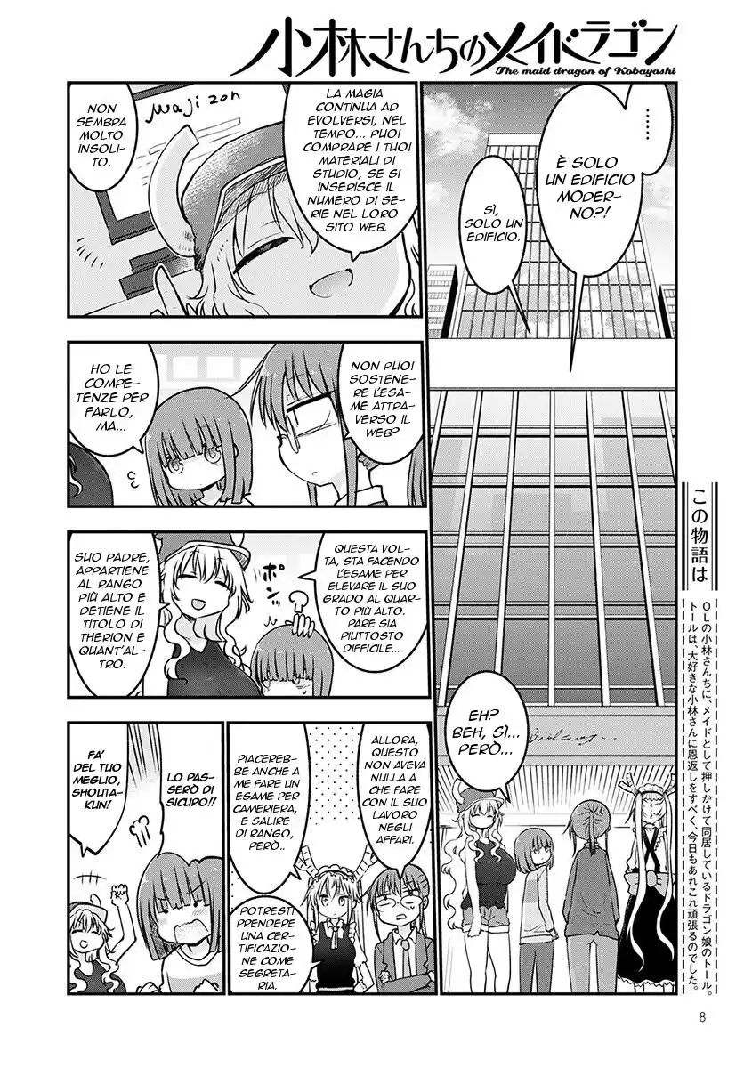 Kobayashi-san Chi no Maid Dragon Capitolo 65 page 5