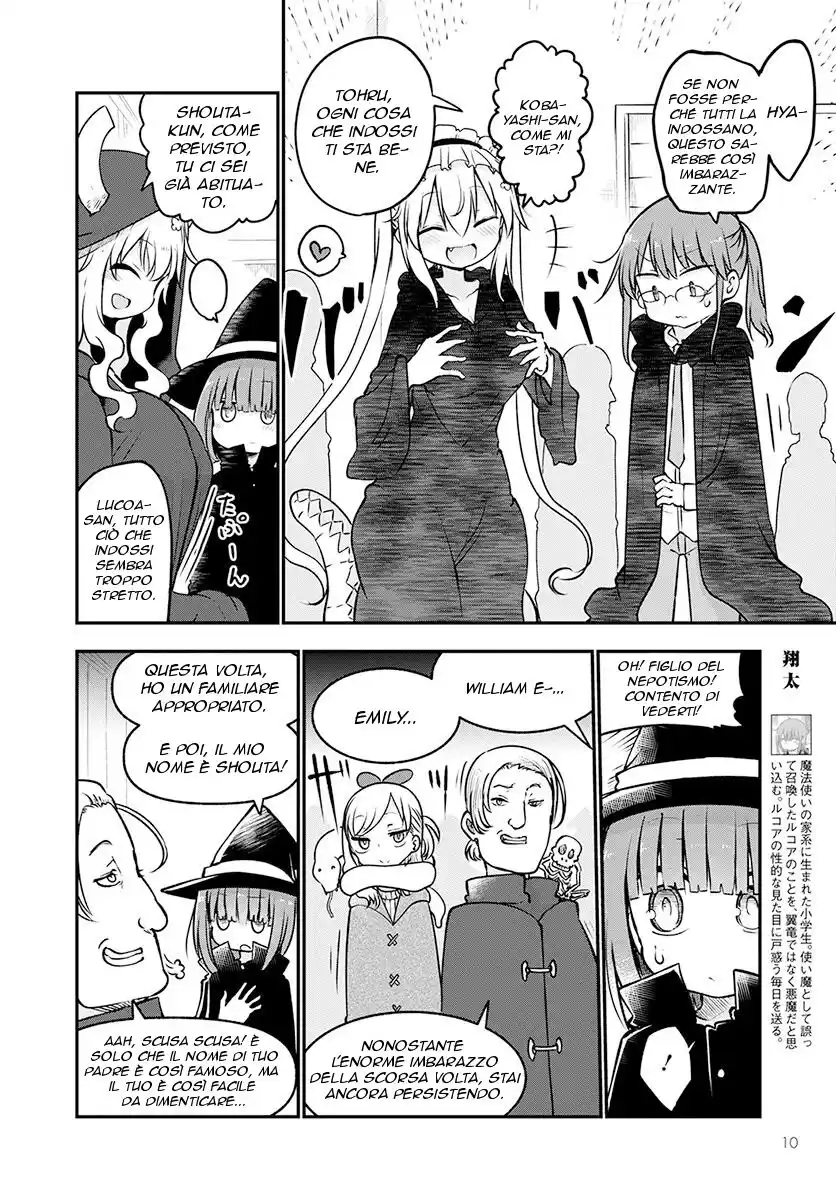 Kobayashi-san Chi no Maid Dragon Capitolo 65 page 7